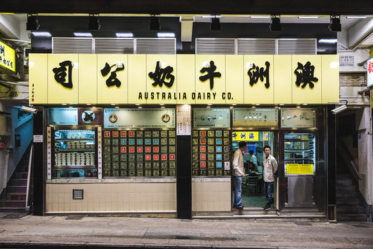 Australia Dairy Company