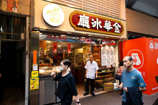 Kam Wah Cafe