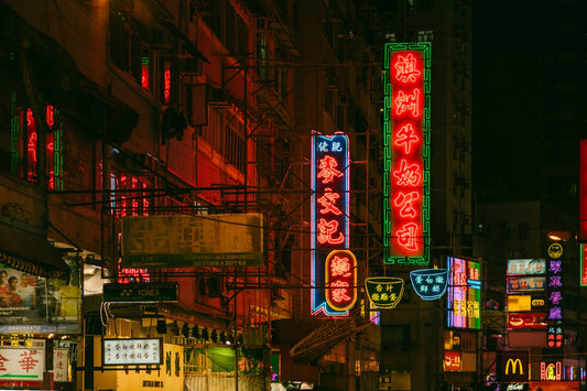 Mak Man Kee Noodle Shop