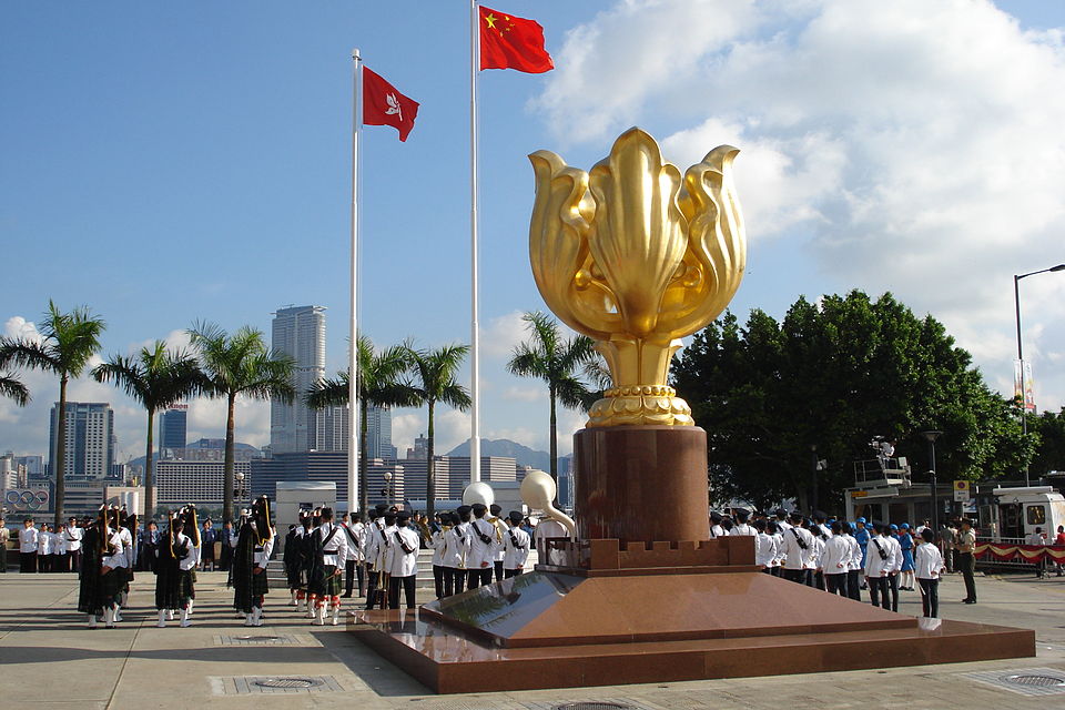 Golden Bauhinia Square