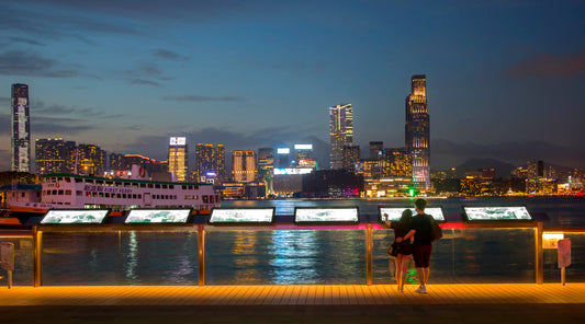 Wan Chai Promenade