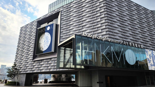Hong Kong Museum of Art (HKMoA)