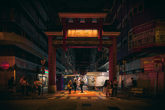 Temple Street Night Market