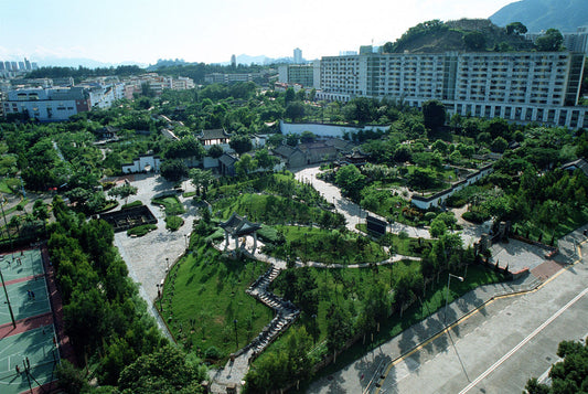 Kowloon Walled City Park