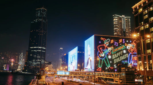 Hung Hom Promenade
