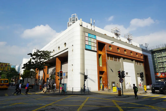 Kowloon City Municipal Services Building