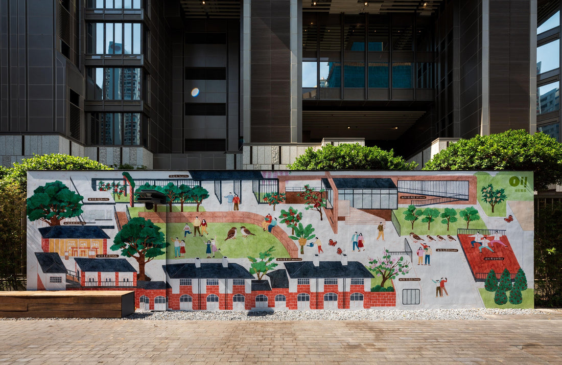 Oi! (Oil Street Art Space)