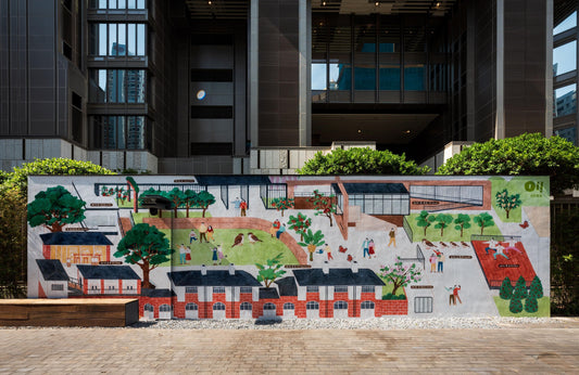 Oi! (Oil Street Art Space)