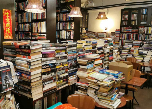 Spirit Bookstore