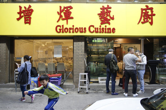 Glorious Cuisine Restaurant