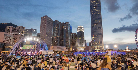 Central Harbourfront Event Space